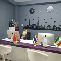 صدور بلیط به تمام نقاط