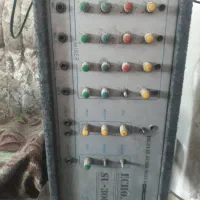 اکو آمپیلی|سیستم صوتی خانگی|کهریزک, |دیوار