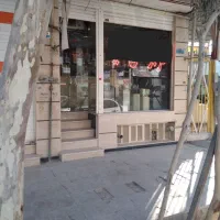 هوالرزاق استخدام فروشنده خانم