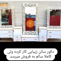 دکور آرایشگاه زنانه