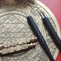 کتاب دعا.سرکتاب.ورق