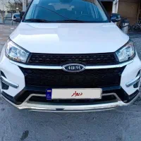 Mvm X33s Sport گیربکس at