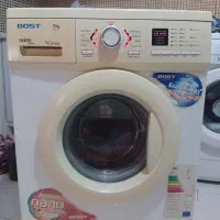 لباسشویی bost  اصل آلمان