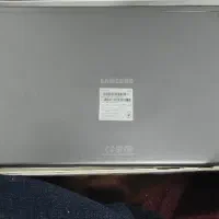 تبلت سامسونگ Tab a7 پول لازمم مفت گذاشتم