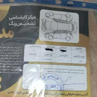 جکj5|خودرو سواری و وانت|تهران, شهید رجایی|دیوار