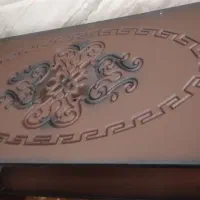 میز جلو میل