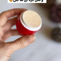 کرم معجزه اصل|آرایشی، بهداشتی، درمانی|شیراز, شهدای شهرک سعدی|دیوار