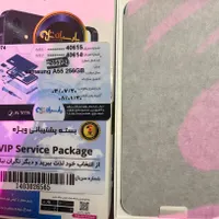 سامسونگ Galaxy A55 با حافظهٔ ۲۵۶ گیگابایت|موبایل|تهران, جمهوری|دیوار