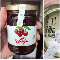 مرباهای هنرسارخونگی بالنگ هویج آلبالوانجیرگل محمدی|خوردنی و آشامیدنی|تهران, انبار نفت|دیوار