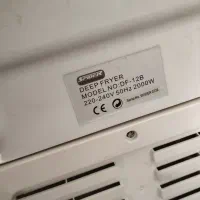 سرخ کن|اجاق گاز و لوازم برقی پخت‌وپز|تبریز, |دیوار