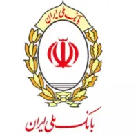 وام فوری