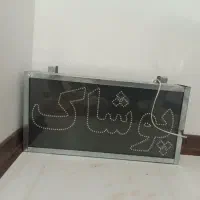 مقداری لوازم آرایشگاه و پوشاک کاملا نو زیر قیمت|فروشگاه و مغازه|مشهد, امامیه (شهرک غرب)|دیوار