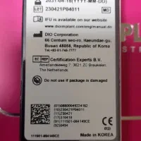 فیکسچر دندانپزشکی|پزشکی|اسلام‌شهر, شهرک واوان|دیوار