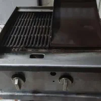 گریل ،سرخ کن وسیله فست فودی