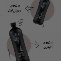 رب روغن انرژی زا ماکارانی ابمیوه دلستر قند حبوبات|خوردنی و آشامیدنی|مشهد, رده|دیوار