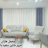پرده اماده|پرده، رانر، رومیزی|رودان, |دیوار