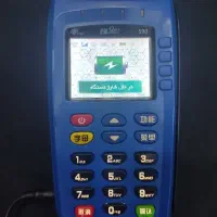 کارتخوان s90