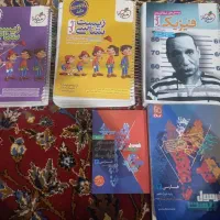 کتاب درسی کنکوری
