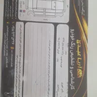 پراید 99|خودرو سواری و وانت|ثلاث باباجانی, |دیوار