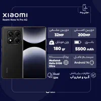 فروش note 14 pro|موبایل|کرمان, |دیوار