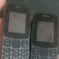 گوشی نوکیا ساده