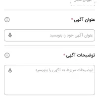 گوشی شیاومی ردمی نوت 12
