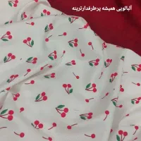 پارچه سرای ماهور|لوازم خیاطی و بافتنی|بیرجند, |دیوار