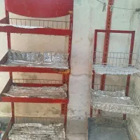 استندسوپری