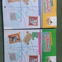 کتاب کمک درسی،حسابان،شیمی،فارسی|کتاب و مجله آموزشی|بندر ماهشهر, |دیوار