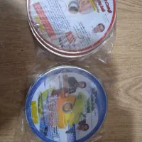 سی دی های آموزشی