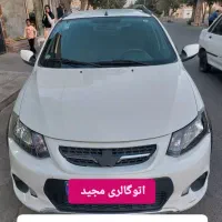 کوییک مدل1401بیرنگ بشرط|خودرو سواری و وانت|هشتگرد, ینگی امام|دیوار