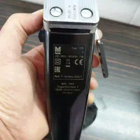 ماشین ریشتراش موزراصلی|آرایشی، بهداشتی، درمانی|تویسرکان, |دیوار