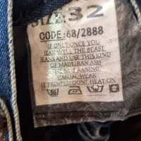 شلوار مام فیت|لباس|تربت‌حیدریه, آسایش|دیوار