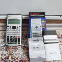 ماشین حساب