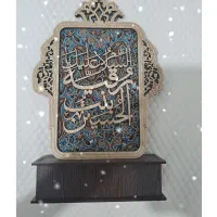 ویترین