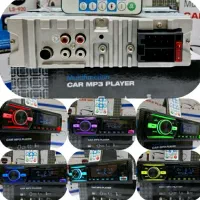 ضبط و پخش نو و اکبند ایسی بزرگ ۴ خروجی