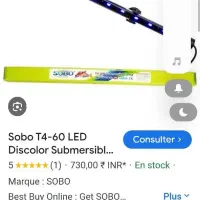 ال ای دی سوبو T4|ماهی|تهران, قبا|دیوار