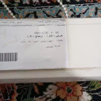 پرده زبرا|پرده، رانر، رومیزی|ایلام, |دیوار