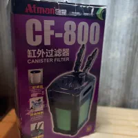 فیلتر سطلی اکواریم cf800 اتمن