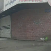 رهن و اجاره یک دهنه مغازه پاخور