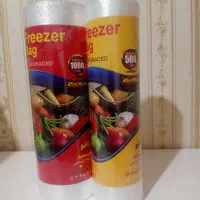 کیسه فریزر قائم