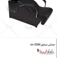 سرشور آرایشگاه مردانه|آرایشگاه و سالنهای زیبایی|نورآباد, |دیوار