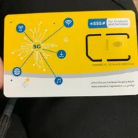 09057214001**09057214002