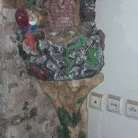 آب نما +پایه مخصوص