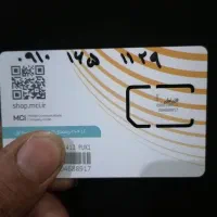 خط رند 09101651129