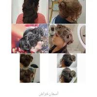 شنیون|خدمات آرایشگری و زیبایی|اردبیل, |دیوار