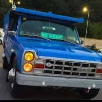 حمل اساس منزل