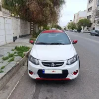 کوییک بکر کم کار