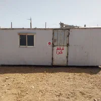 کانکس ۲/۵ در۶