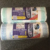 سفره یکبارمصرف-فریزر- کیسه زباله|ظروف نگهدارنده، پلاستیکی، یک‌بارمصرف|اردبیل, |دیوار